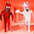 ezire