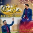 Shabab Hussain