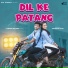 Vivek Pathak, Ankita Sahu