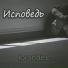 kXander