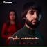 AL-BACHTI