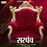 Nilesh Sonawane