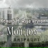 RewarS, Asya Veyron