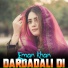 Eman Khan