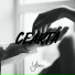 Yenic
