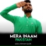 Abdul Rehman Qadri