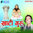 Jagtaran Jangde