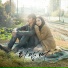 Park Sejun, Na Sang Jin