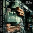 Sahell [BR]