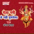 Angad Awara