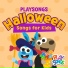 Playsongs