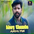 Ignesh Kumar, Monika Mundu