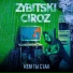 Zybitski Ciroz