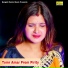 Manika Mallik Biswas