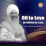 Sant Trilochan Darshan Das Ji