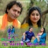 Suresh Chauhan