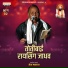 Anil Maharaj