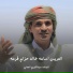 المنشد عبدالكريم العدلي
