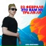 DIMA MEDVEDEV