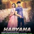 Arun Bhati, Aarti Sharma