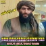 Maulvi Abdul Samad Samim