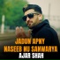 Ajar Shah