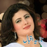 Nazia Iqbal