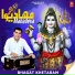 Bhagat Khetaram
