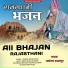 Dharma Ram Baslpur