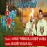 Sandeep Nimbua feat. Hardeep Nimbua