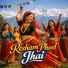 Suneina Rai