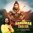 Vikram Sirohiwall
