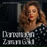 Zenfira İbrahimova