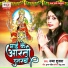 Navya Shukla