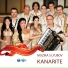 Kanarite
