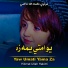 Hikmat Ullah Hakimi