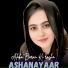 AshanaYaar