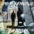 Xmyp feat. SemoTwo