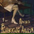 !Врасплох