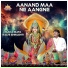 MVTY DHAM, Mayur Buddhdev, Minakshi Vadher