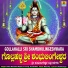 K.S. Surekha