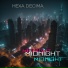 Hexa Decima