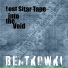 Beatkowski