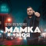 Вова Вульченко