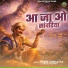 Rasik Chhaliya