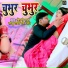 Shilpi Raj, Sonu Yadav SR
