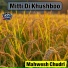 Mahwesh Chudri