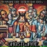GHOSTWAVE