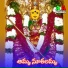 Shanker Babu