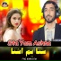 Faiz Khan btm